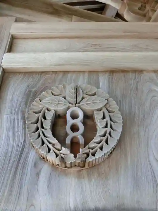 阿岸本誓寺のその他建物