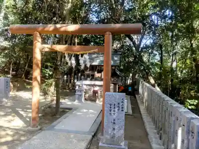 越木岩神社(兵庫県)