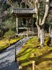 寂光院(京都府)