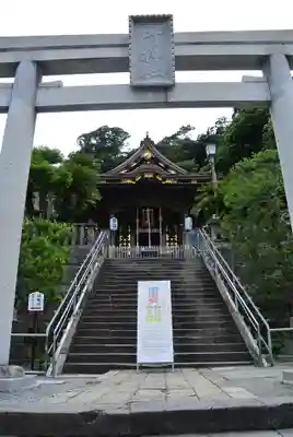 叶神社 (西叶神社)(神奈川県)