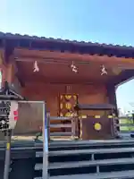 螢雪天神(東京都)