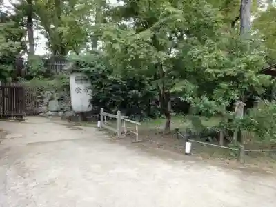 北野天満宮のその他建物