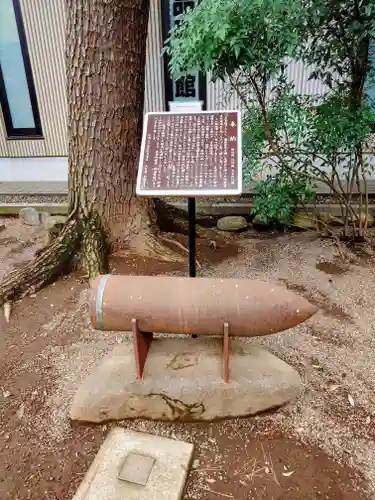 埼玉縣護國神社(埼玉県)