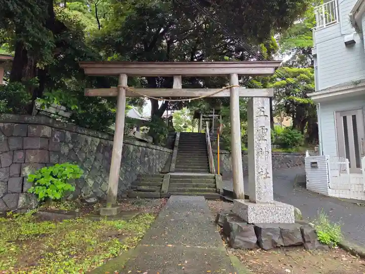 五霊神社(神奈川県)