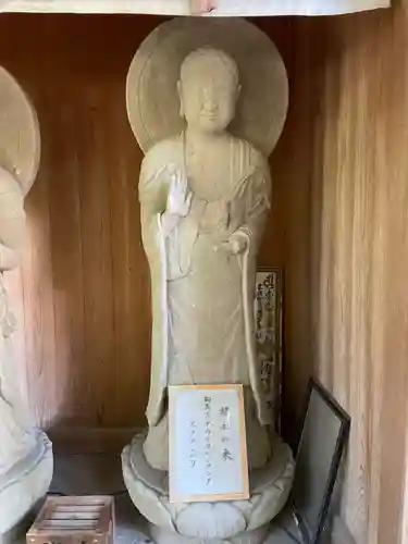 霊山寺(徳島県)