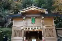 由岐神社(京都府)