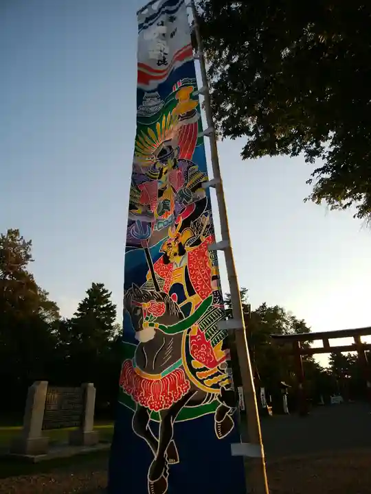 北海道護國神社の七五三参