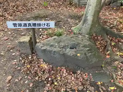 離宮八幡宮(京都府)