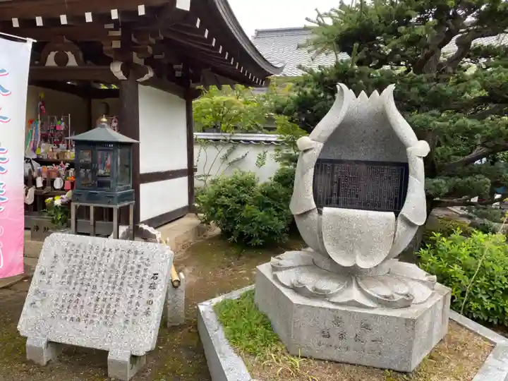 一宮寺のその他建物