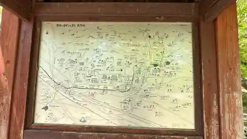 宝満宮竈門神社(福岡県)