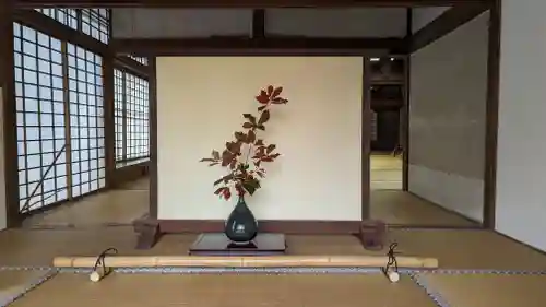 浄住寺(京都府)