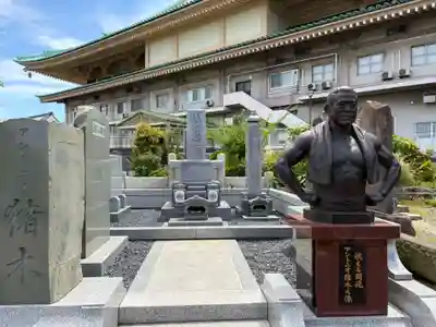 総持寺(神奈川県)