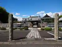 正宗寺の山門・神門