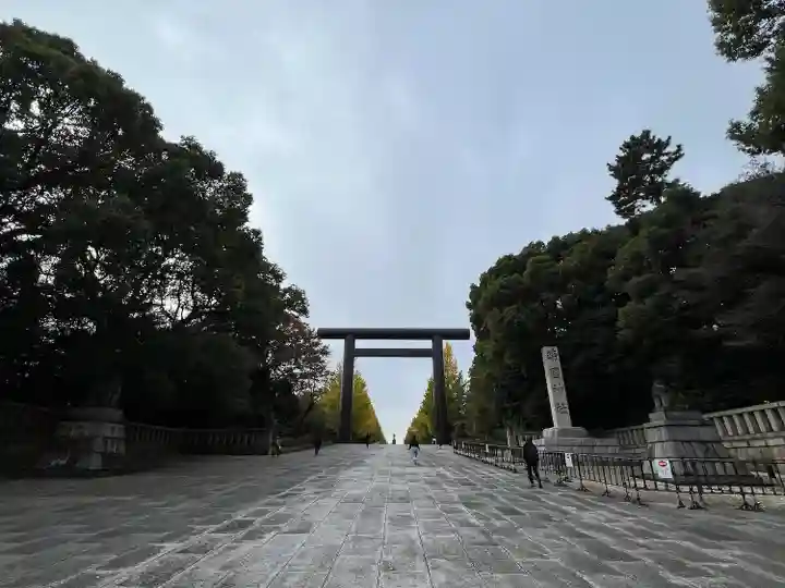 靖國神社(東京都)