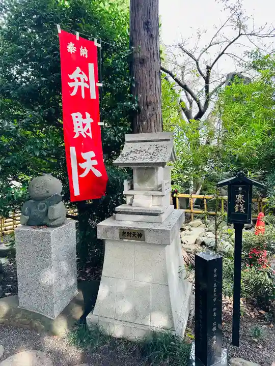 亀ケ池八幡宮(神奈川県)