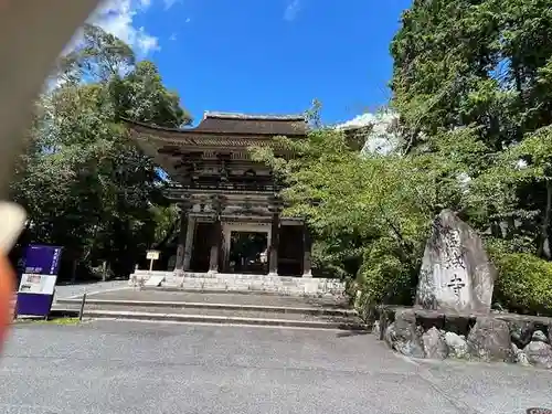 園城寺（三井寺）(滋賀県)