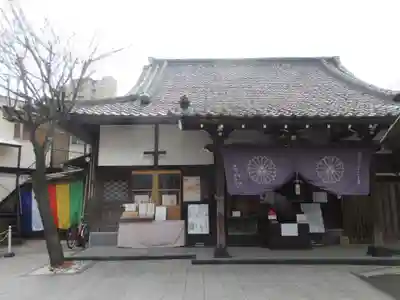 養願寺(東京都)