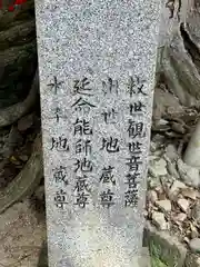 興福寺 南円堂(奈良県)