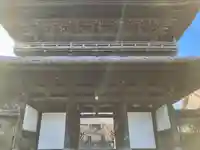 正住院(愛知県)