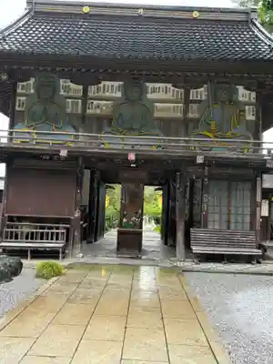 野坂寺(埼玉県)