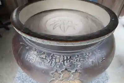 岩殿寺(神奈川県)