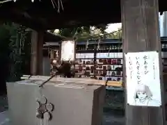 北野神社の手水