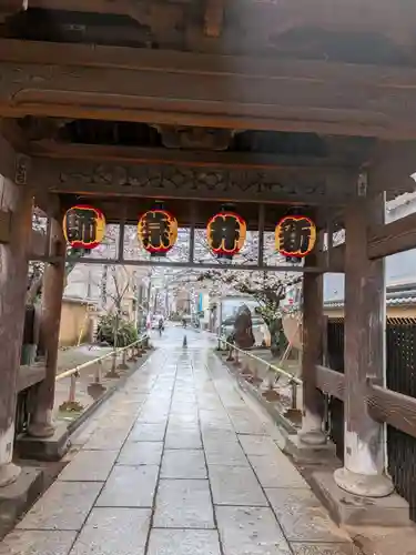 新井薬師（梅照院）(東京都)