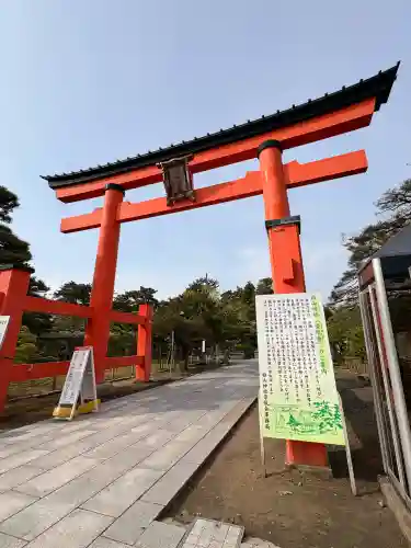 白山神社の{uncategorized: "未分類", other: "その他", undefined: "問題あり", building: "その他建物", grave: "お墓", sacred_gate: "鳥居", guardian: "狛犬", statue: "像", buddha: "仏像", history: "歴史", nature: "自然", garden: "庭園", animal: "動物", pagoda: "塔", temizu: "手水舎", mountain_gate: "山門・神門", sanctuary: "本殿・本堂", subordinate: "末社・摂社", art: "芸術", scenery: "景色", jizo: "地蔵", ema: "絵馬", goshuin: "御朱印", omikuji: "おみくじ", items: "授与品その他", amulet: "お守り", goshuincho: "御朱印帳", eats: "食事", festival: "お祭り", votive_dance: "神楽", shichigosan: "七五三参", wedding: "結婚式", experience: "体験その他", initially: "初詣", around: "周辺", anti_infection: "感染症対策"}