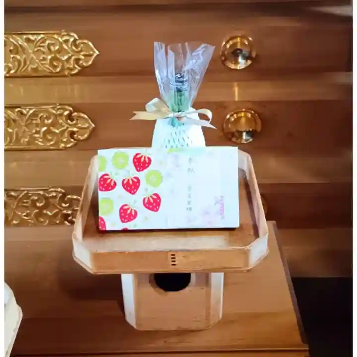 彌彦神社 (伊夜日子神社)の本殿・本堂