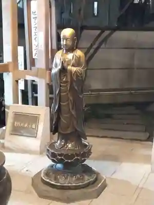 弘明寺(神奈川県)