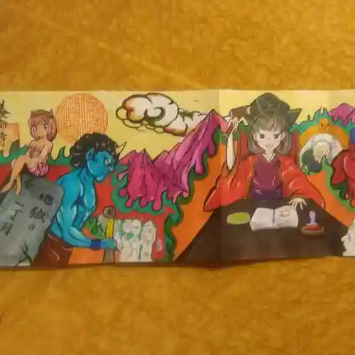 照光山 養命寺の御朱印