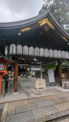 安井金比羅宮(京都府)