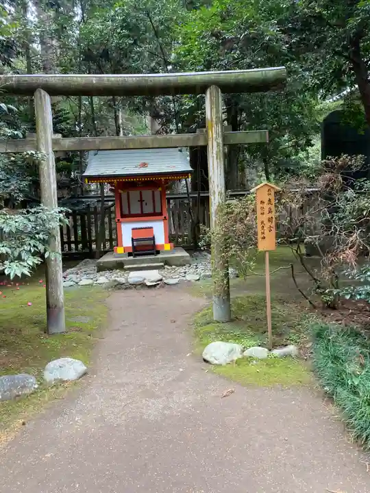 香取神宮(千葉県)