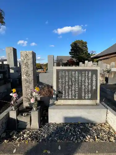 勝鬘寺(愛知県)