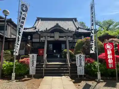 池上本門寺(東京都)