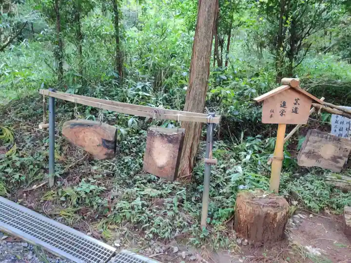 荒立神社(宮崎県)