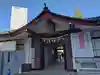 日枝神社(東京都)