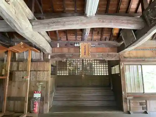 宇志比古神社(徳島県)