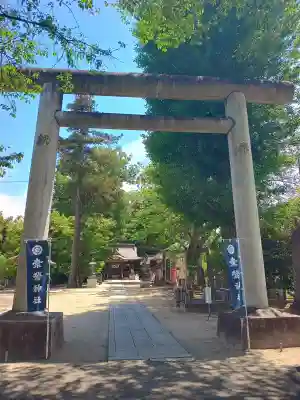 素鵞神社の{uncategorized: "未分類", other: "その他", undefined: "問題あり", building: "その他建物", grave: "お墓", sacred_gate: "鳥居", guardian: "狛犬", statue: "像", buddha: "仏像", history: "歴史", nature: "自然", garden: "庭園", animal: "動物", pagoda: "塔", temizu: "手水舎", mountain_gate: "山門・神門", sanctuary: "本殿・本堂", subordinate: "末社・摂社", art: "芸術", scenery: "景色", jizo: "地蔵", ema: "絵馬", goshuin: "御朱印", omikuji: "おみくじ", items: "授与品その他", amulet: "お守り", goshuincho: "御朱印帳", eats: "食事", festival: "お祭り", votive_dance: "神楽", shichigosan: "七五三参", wedding: "結婚式", experience: "体験その他", initially: "初詣", around: "周辺", anti_infection: "感染症対策"}
