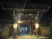 法明寺(東京都)