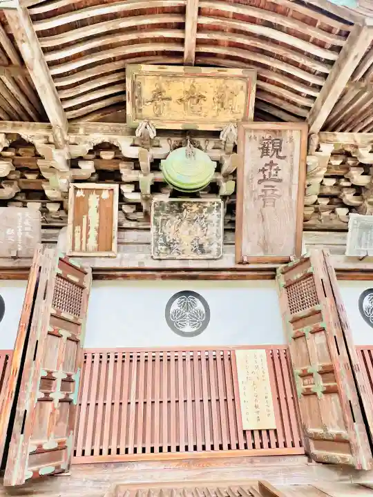 大谷寺の{uncategorized: "未分類", other: "その他", undefined: "問題あり", building: "その他建物", grave: "お墓", sacred_gate: "鳥居", guardian: "狛犬", statue: "像", buddha: "仏像", history: "歴史", nature: "自然", garden: "庭園", animal: "動物", pagoda: "塔", temizu: "手水舎", mountain_gate: "山門・神門", sanctuary: "本殿・本堂", subordinate: "末社・摂社", art: "芸術", scenery: "景色", jizo: "地蔵", ema: "絵馬", goshuin: "御朱印", omikuji: "おみくじ", items: "授与品その他", amulet: "お守り", goshuincho: "御朱印帳", eats: "食事", festival: "お祭り", votive_dance: "神楽", shichigosan: "七五三参", wedding: "結婚式", experience: "体験その他", initially: "初詣", around: "周辺", anti_infection: "感染症対策"}