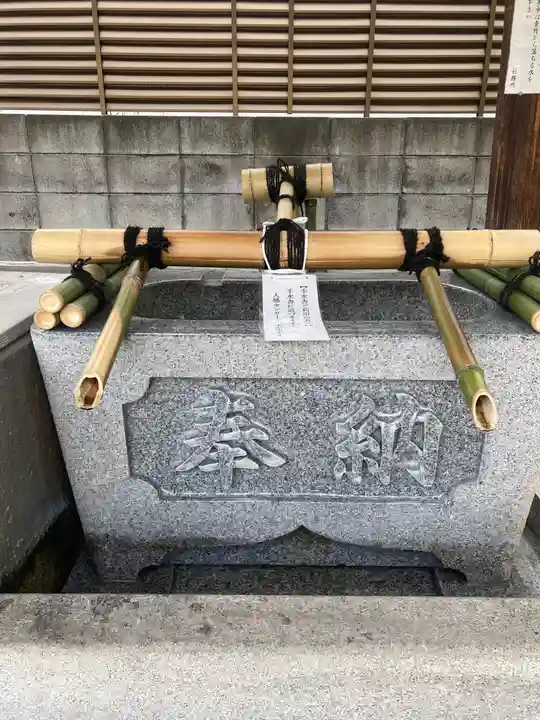 都島神社の手水舎