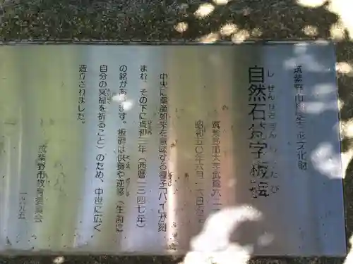 武蔵寺(福岡県)