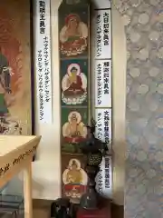 成田山名古屋別院大聖寺(犬山成田山)(愛知県)