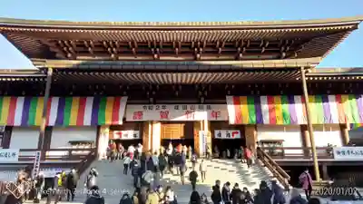 成田山新勝寺の本殿・本堂