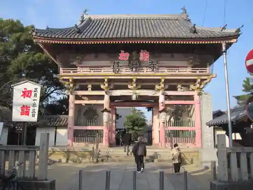 葛井寺の山門