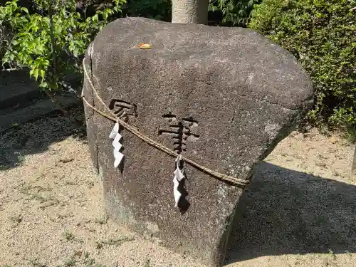 玉井宮東照宮(岡山県)