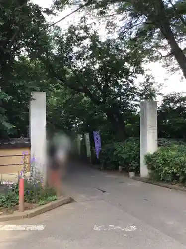 本土寺の山門・神門