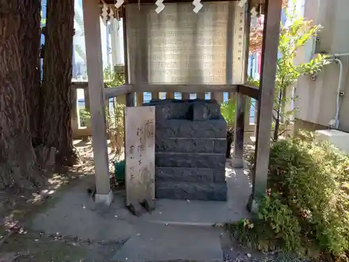 亀戸 香取神社(東京都)