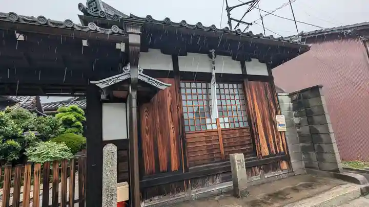 梅林寺(京都府)